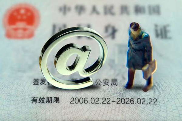 北京短期短期空放-北京短期空放贷款当天下款-北京短期贷款