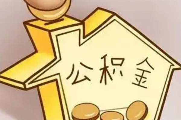 北京短期借钱当天放款-北京短期私借空放-北京短期私人借钱怎么收费