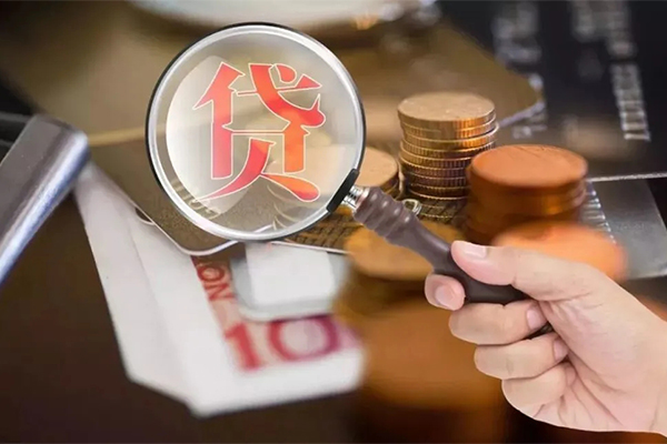 北京短期社保信用贷款-北京短期短拆短借-北京短期私人短借