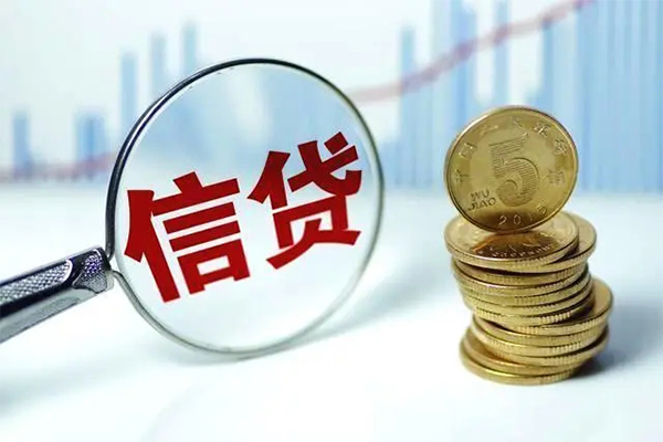 北京短期私人信用贷款-北京短期信用贷款哪家好-北京短期民间小额借贷