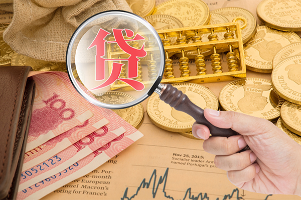 北京短期地区短借-北京短期小额私人借贷-北京短期身份证贷款电话