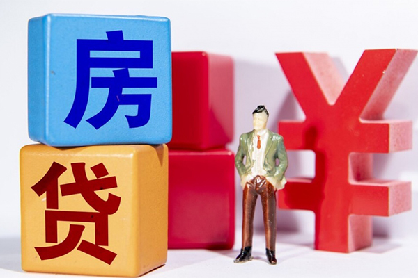 北京短期急需借钱可以找我-北京短期个人24小时借钱-北京短期小额贷款公司