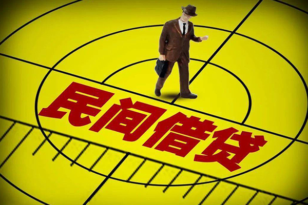 北京短期短借急用钱-北京短期私人贷款都有哪些-北京短期个人信用贷款