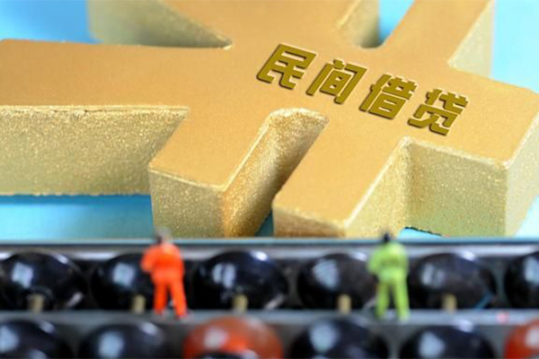 北京短期私借空放先息后本-北京短期空放私人借钱-北京短期短借费用